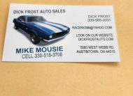 2007 FORD EDGE
