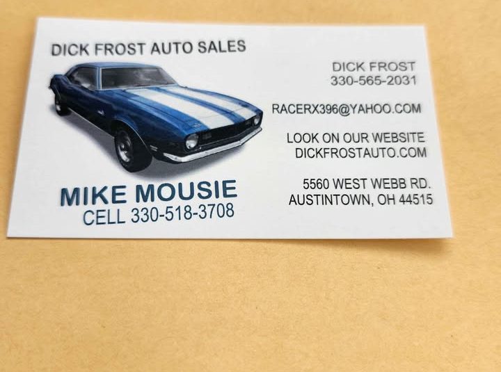 2007 FORD EDGE